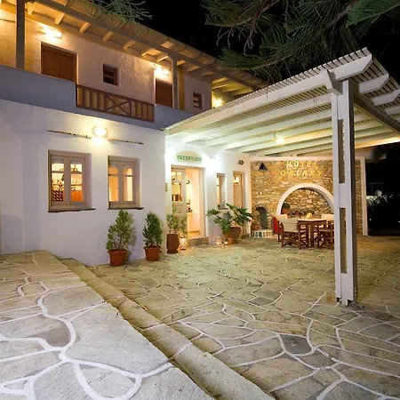 Galaxy * 마일로포타스